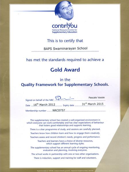 Award