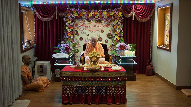 Swamishri
