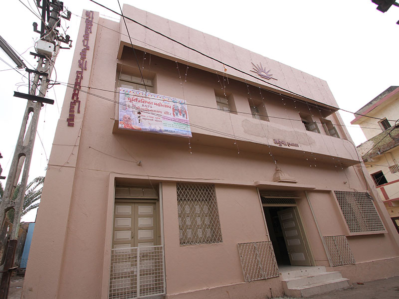 Prasadik Sthan