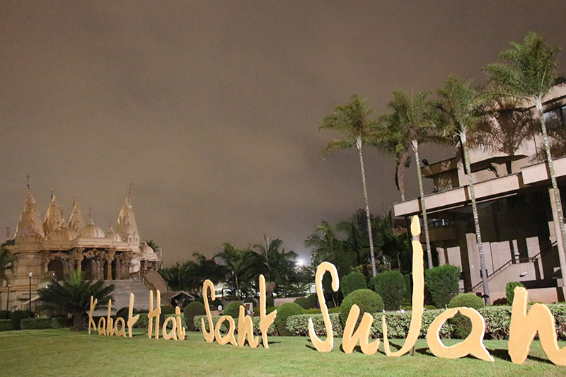 Kishore-Kishori Shibir, Nairobi