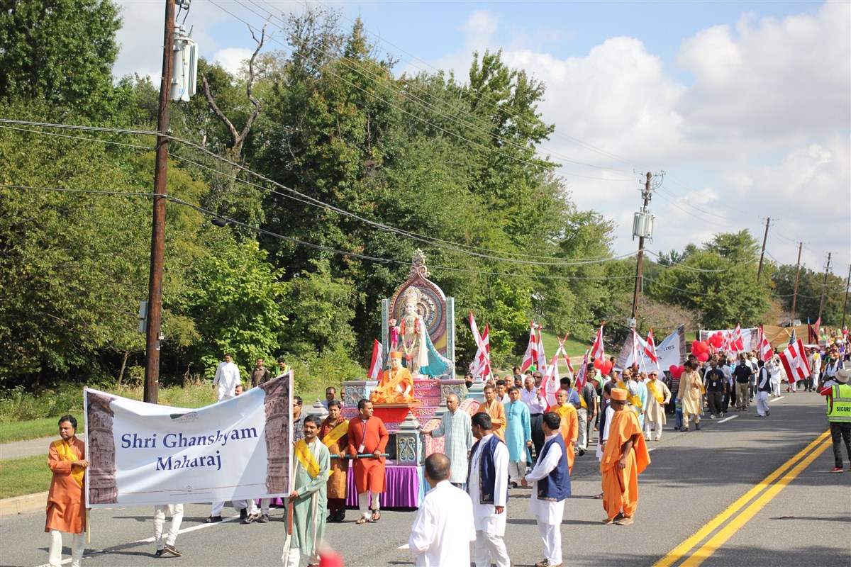 Nagar Yatra