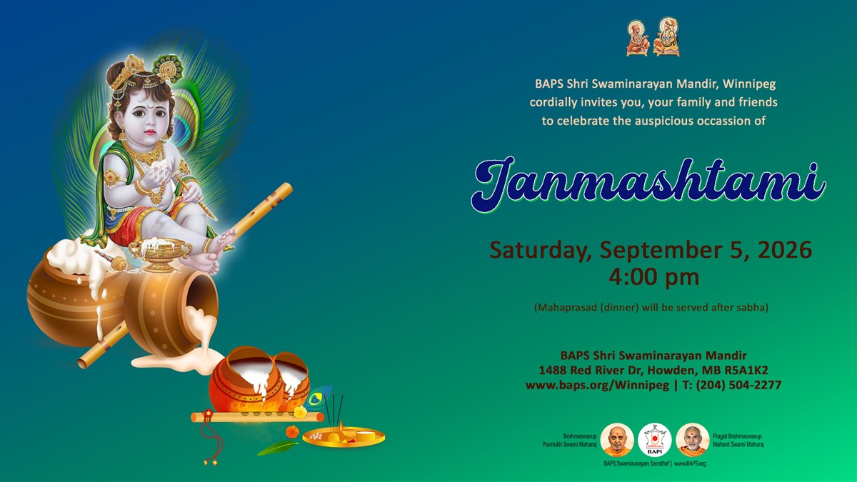 Janmashtami