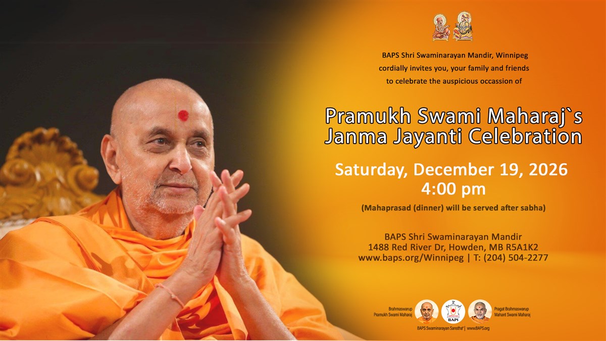 Pramukh Swami Maharaj