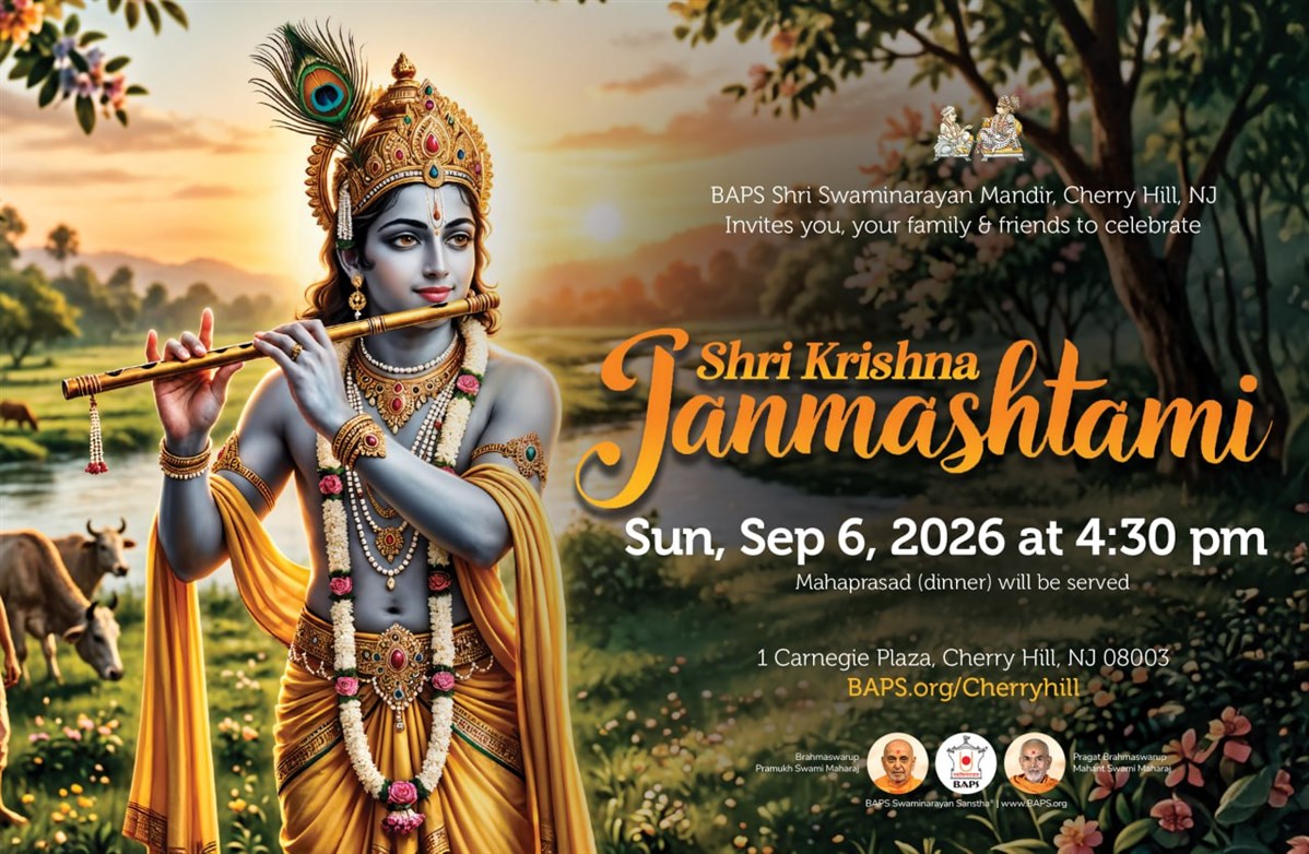 Janmashtami Celebration